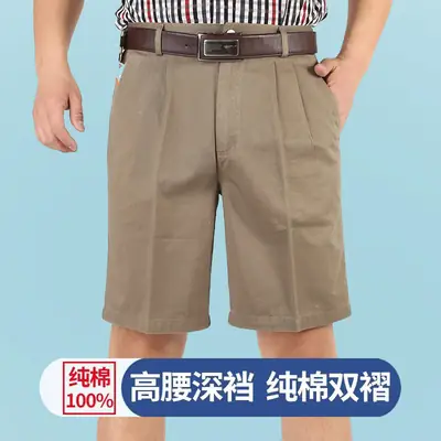Black Cotton High Waist Summer Shorts for Men