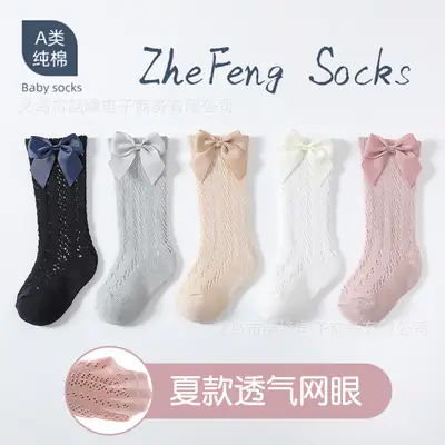 Black Knitted Mid-Length Socks with Bow for Girls