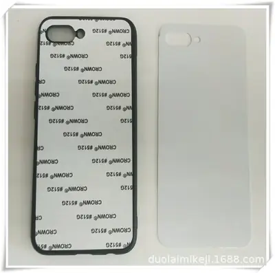 A145G Aluminum Plate Protective Cover with Anti-Fingerprint Design