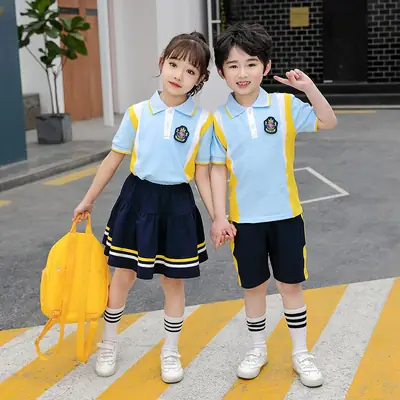 Men Summer 2-Piece Athletic Suit Light Blue Yellow Shorts