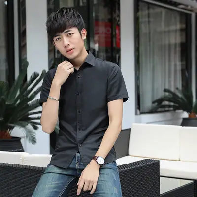 Men's White Slim Fit Short Sleeve Shirt