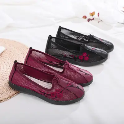 Maroon Mesh Slip-On Women Shoes for Summer