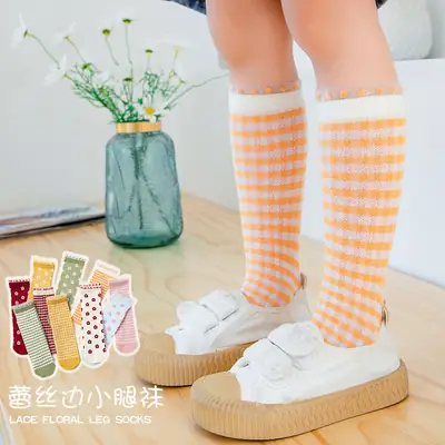 Spring Baby Socks Lace Floral Mesh Calf