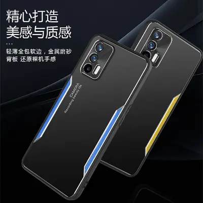 iqooneo5 Matte Silicone Lens Case for Men Women 5G