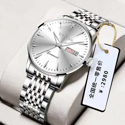 Full Automatic Fashion Men's Double Calendar Luminous Waterproof Watch Stainless Steel Business Non-mechanical Quartz Watch Men's New