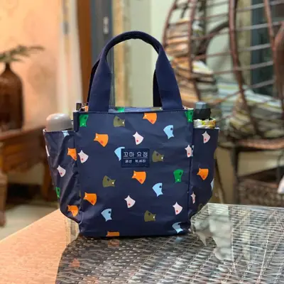 Waterproof Mummy Lunch Bag for Women
