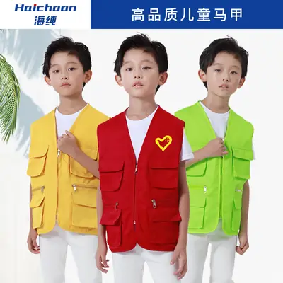 Children's Orange Printed Volunteer Vest with 4 Pocket