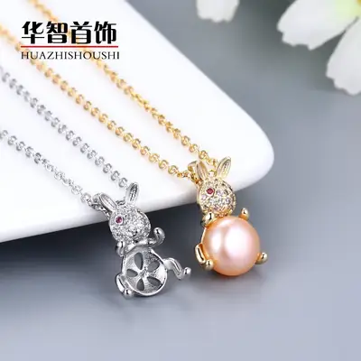 Korean Rabbit Pendant Set for Women Pearl & Crystal