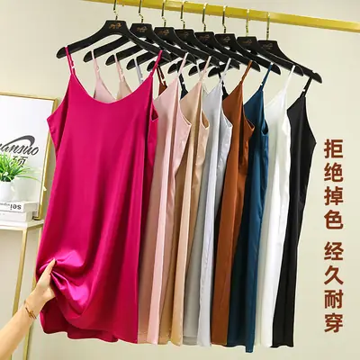 Black Satin Long Dress Korean Style Off-Shoulder Sexy Base Skirt