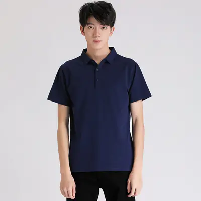 Men's White Polo Shirt Large Summer Casual Korean Style