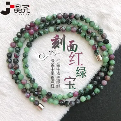 Jingyao Red Green Facet Bracelet for Women Men