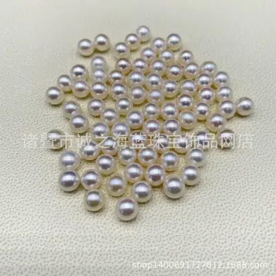 Freshwater Pearl White 7-8 Round Strong Light