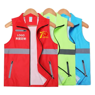 Red Anti-Light Anti-Epidemic Vest for Volunteers