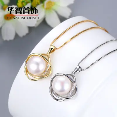 Cross-Border Freshwater Pearl Necklace with Gold Chain