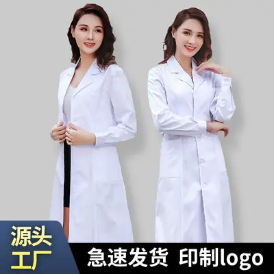 White Long Sleeve Doctor Coat Elastic Waist