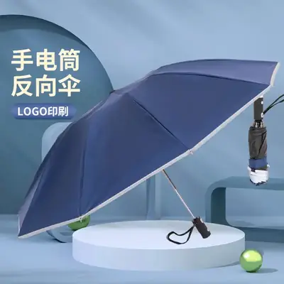 Red Reverse Folding Umbrella with LED Flashlight