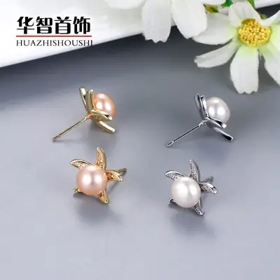 Japanese & Korean Pearl Starfish Earrings for Women