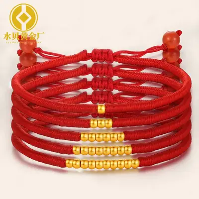 Red 3D Gold Bead Hand Rope Bracelet for Men Women
