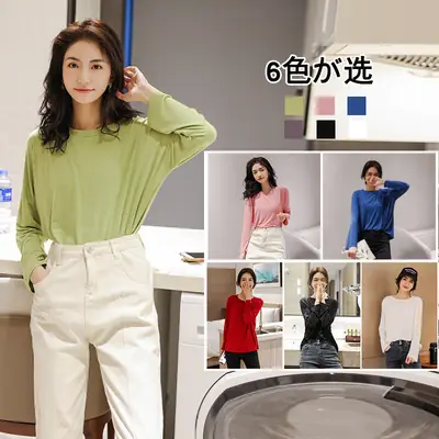 Women Korean Style Slimming Crewneck T-Shirt Green Plus Size