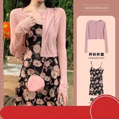 Black Floral Knitted Cardigan Dress Short Small