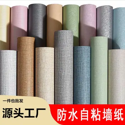 Factory wholesale self-adhesive linen fabric wallpaper warm dormitory bedroom plain solid color stickers Hotel background wall wallpaper