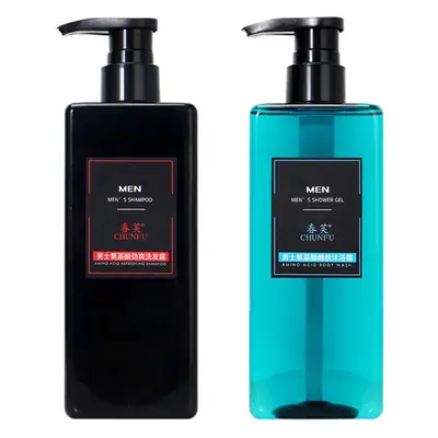 Chunfu amino acid men's shampoo deep cleansing oil control anti-dandruff Cologne fragrance refreshing shower gel 500ml