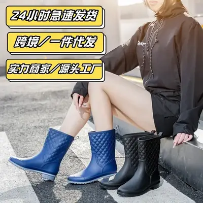 Women Waterproof Rain Boots Mid-Calf Non-Slip Pvc Rubber