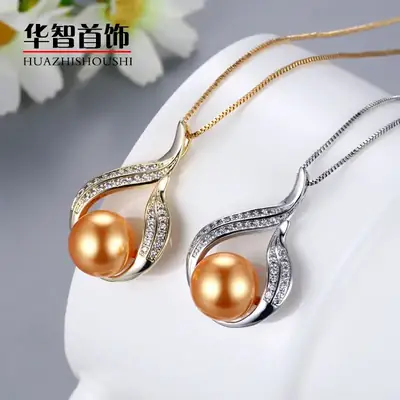 Cross-Border Wing Pendant with Pearl & Zircon Necklace