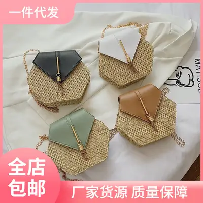 Korean Style Woven Hexagon Bag with Tassel Chain