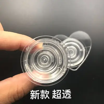 Transparent Telescopic Airbag Bracket for Desktop Use