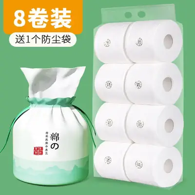White Roll-Type Disposable Face Towels 6 Pack