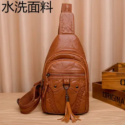 Trendy Brown Leather Chest Bag for Women