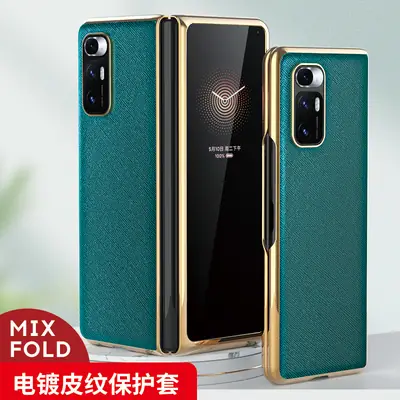 Xiaomi Mix Fold Phone Case Black Gold Flip Cover