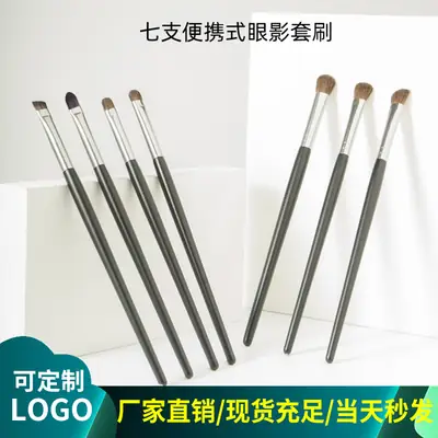 Oblique Eyebrow Brush 17cm Fiber Hair Makeup Tool