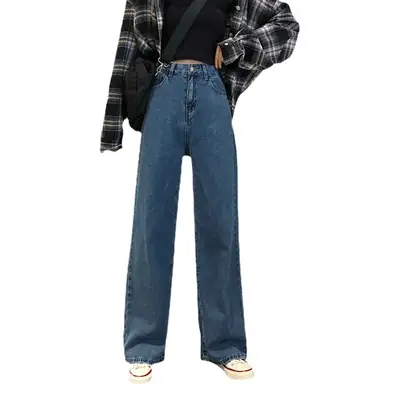 2026 Summer Women Wide Leg Jeans High Waist Slimming Washed
