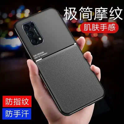 Oppo Reno5 Pro Protective Case Blue Distinctive Pattern