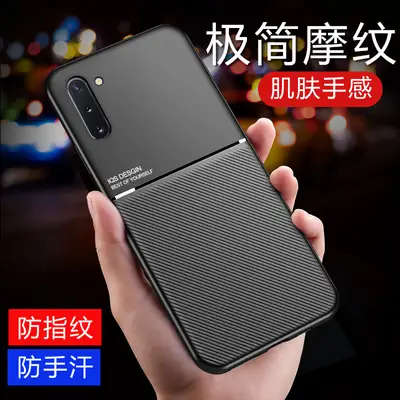 Silicone Phone Case Dark Green Magnetic Protection