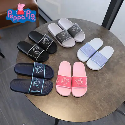 Pink Silicone Couple's Non-Slip Bathroom Slippers