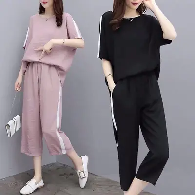 200 Jin Large Women's Pink & Black Loose Two-Piece Set