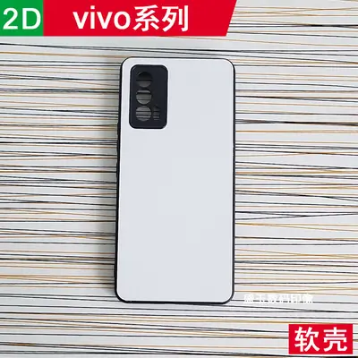 Vivo X300S Heat Transfer White Phone Case