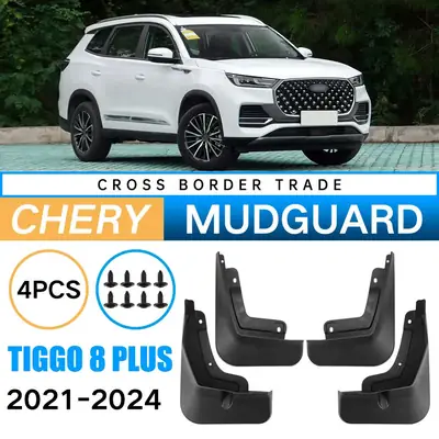 Suitable for Chery Ruihu Tiggo 8 PLUS 2021-2024 foreign trade cross-border automobile tire fender leather