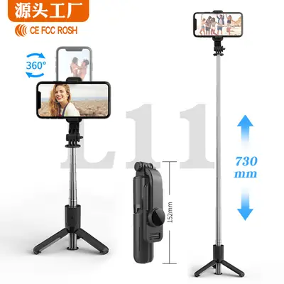 L11 Bluetooth Selfie Stick Tripod Stand 730mm