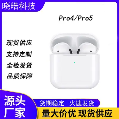 True Wireless Bluetooth Earphones 5.0 White