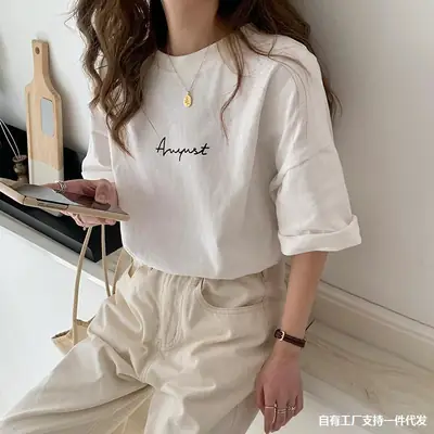 Women Loose K-Style T-Shirt Navy Blue Summer Large