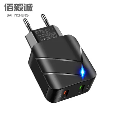 28W Dual USB Plug 5V3A Fast Charging Adapter