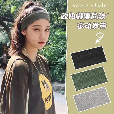 Gray Wool Hair Band for Women Summer Wear