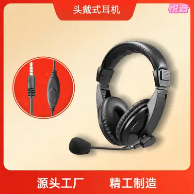Smart Headset with Microphone for Learning & Office Use