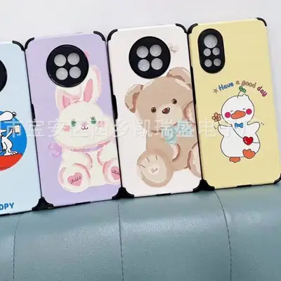 Xiaomi 17Pro Mobile Phone Case Cartoon Leather Cover