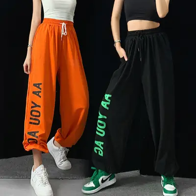 Women Hip Hop Jazz Jogger Pants White 2024