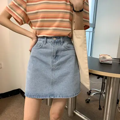 Women Denim High Waist Skirt Summer Casual White